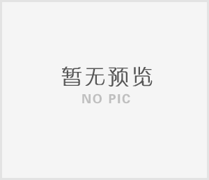 程力集團(tuán)總經(jīng)理程阿羅出席湖北民營企業(yè)100強(qiáng)發(fā)布會(huì)